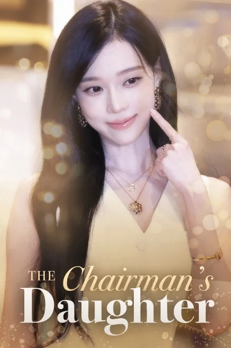Cover for The Chairman’s Daughter