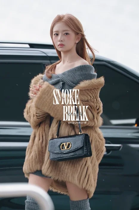 Cover for Smokebreak