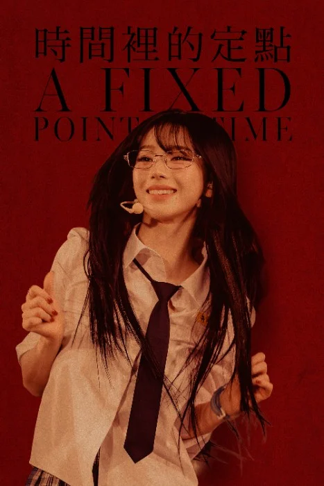 Cover for A Fixed Point In Time