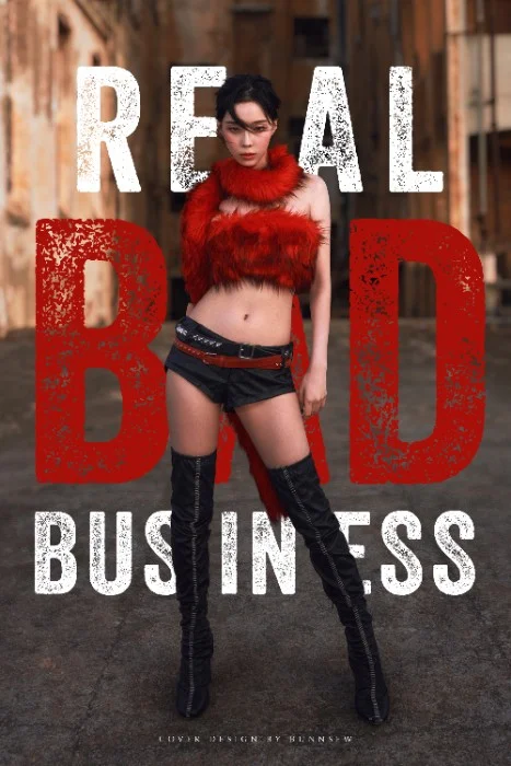Cover for REAL BAD BUSINESS