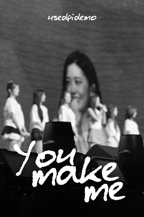 Cover for you make me