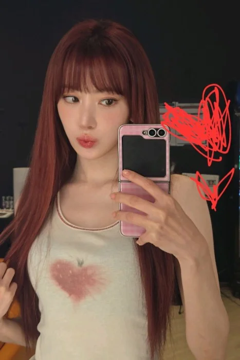 Cover for Love Premonition (恋の予感)