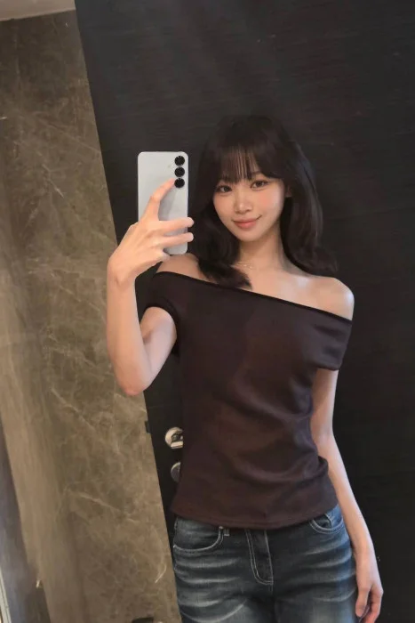Cover for Chaewon Form