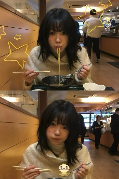 Cover for To Be Young and in Love in New York City