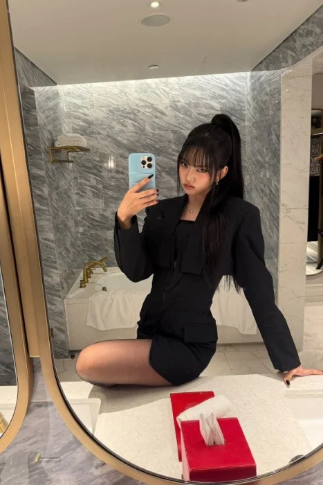 Cover for Who Are You?