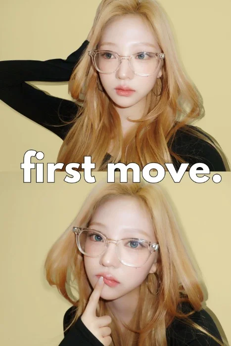 Cover for first move.