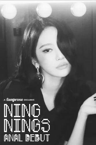 Cover for Ningning's Anal Debut