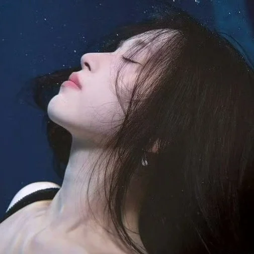 Cover for Unconventional comfort