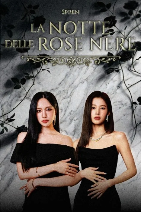 Cover for La notte delle rose nere