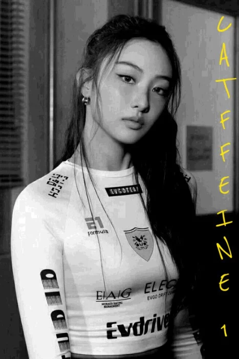 Cover for Catffeine