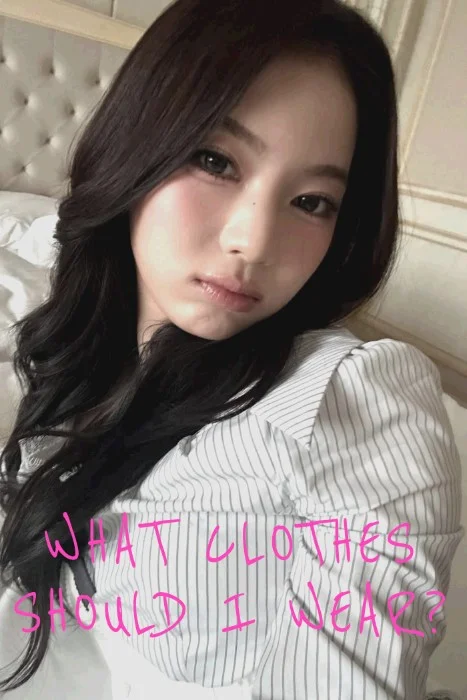 Cover for What Clothes Should I Wear?