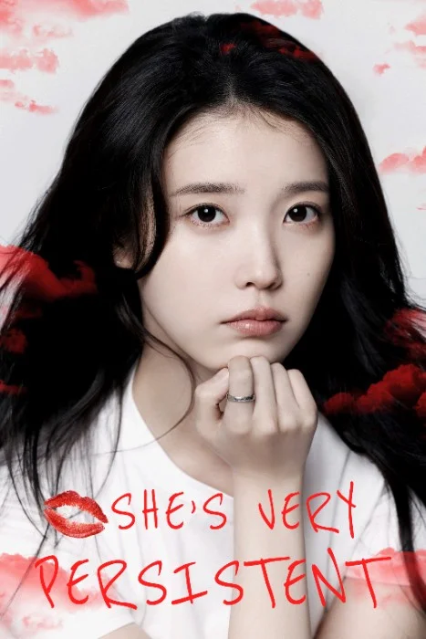 Cover for She's Very Persistent