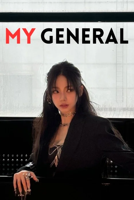 Cover for My General