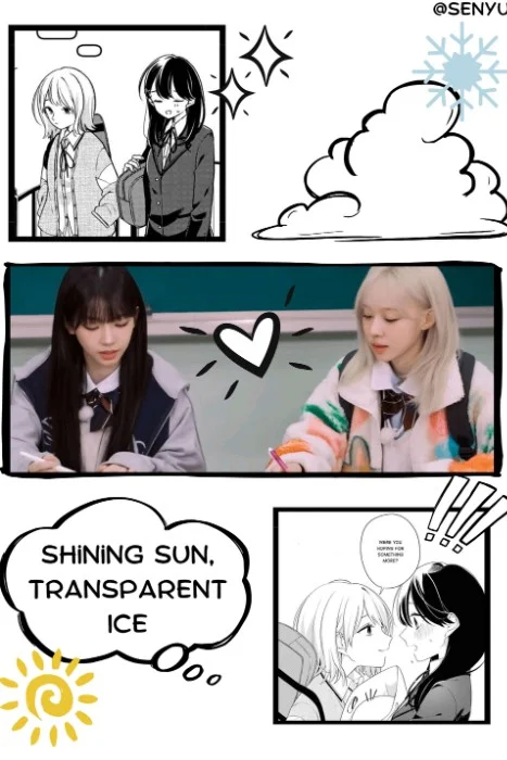 Cover for Shining Sun, Transparent Ice 