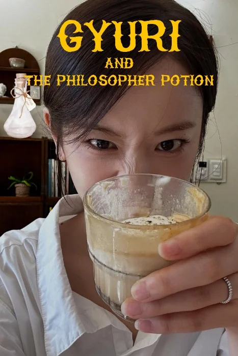 Cover for Gyuri and The Philosopher Potion 