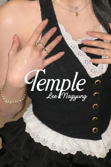 Cover for Temple