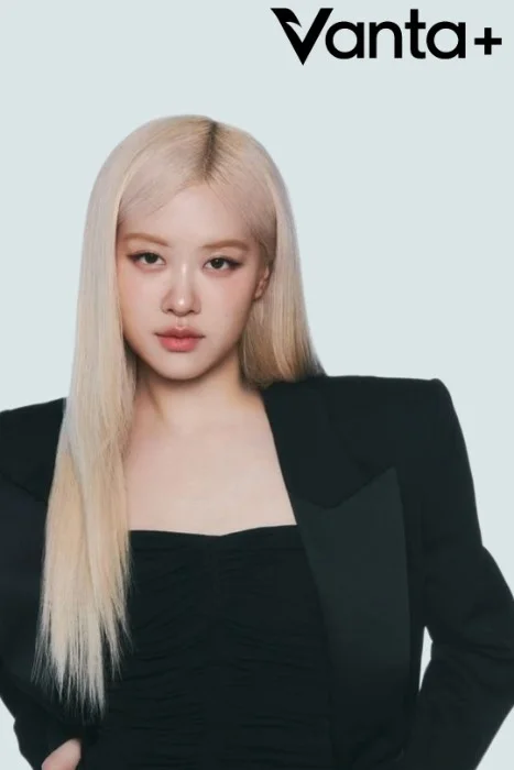 Cover for First Guest: Rosé